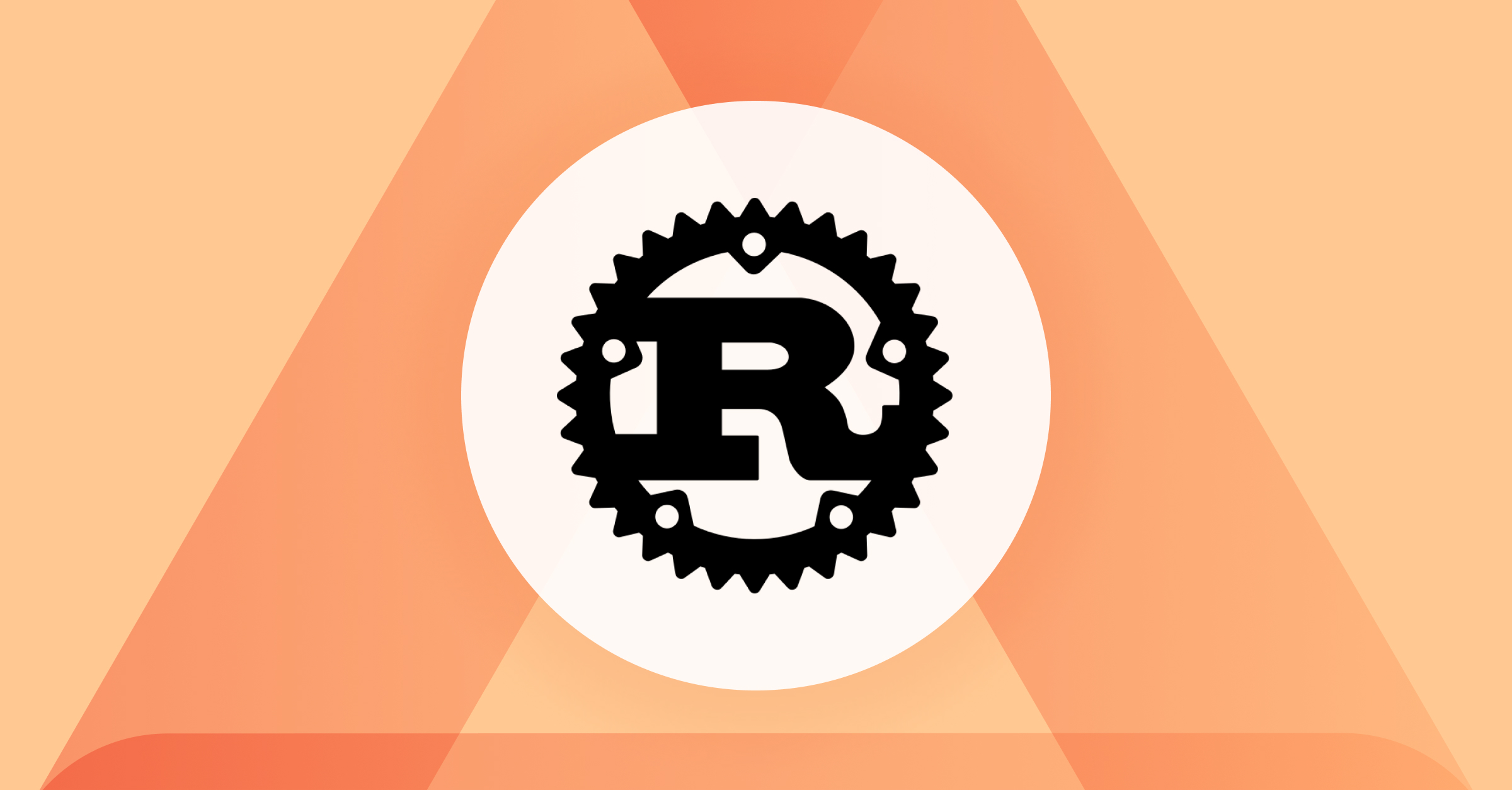 Rust Logo